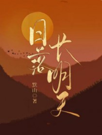 ���䳤����