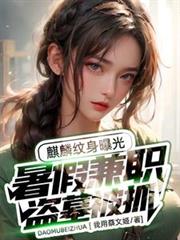 ��ټ�ְ��Ĺ��ץ�����������ع�