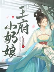 八零娇女一撒娇,高冷军少领证了