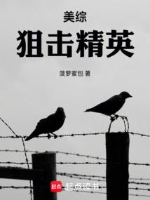 ���ۣ��ѻ���Ӣ