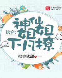 �촩�����ɽ���·���