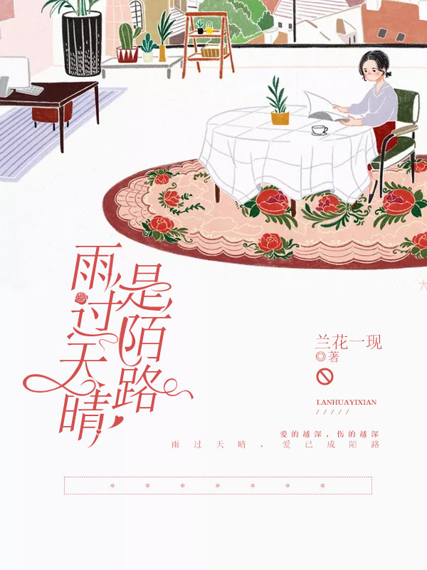 ���������İ·