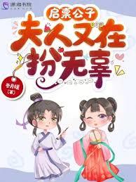 ���A���ӣ��������ڰ��޹�