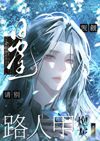 �����������·�˼��ڻ�[�촩]