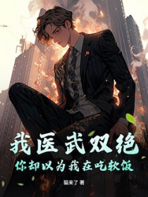 ��ҽ��˫������ȴ��Ϊ���ڳ�������