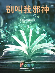 �e����а��