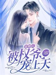 纠缠十年,我死后前夫才放手