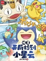 ���飺���ּ�С����