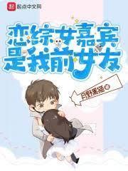 ��ǰŮ������̫��