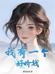 ��Ů����