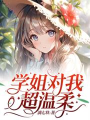 ѧ����ҳ�����