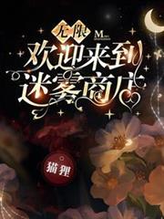 ���ޣ���ӭ���������̵�