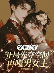 �������㿪���ȶ�ռ��ٸ���Ů��