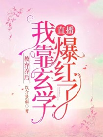 ���������ҿ���ѧֱ��������