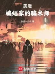 ��������������ƭ��ʦ