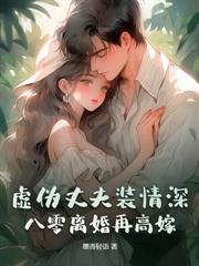 ½���ۺ�ʧ�أ�˵�õĸ߲�������