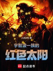 ���ǲ�һ���̫��