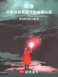 ս�����Ӹ����³˹��ʼ��������