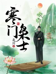 �ִ깭�������ޣ���Ҫ�һ��ۼ���