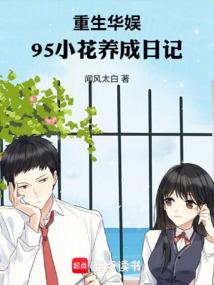 �������ӣ�����95���������ˣ�