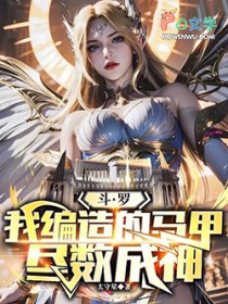 ���ޣ��ұ�������׾�������