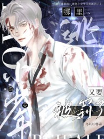 �����ӣ�Ư��С��ү��Ҫ������