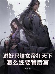 ������춦