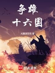 ����ʮ����