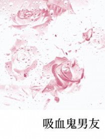 ��Ѫ������