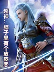 �����������и�ƤƤ��