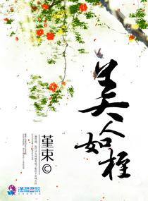 ������Ҳ���ˣ�