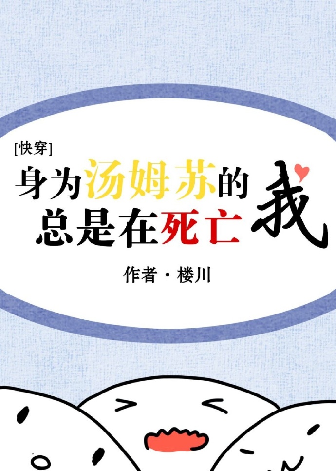 ��Ϊ��ķ�յ��������������ۿ촩��