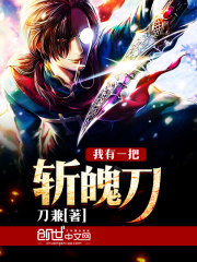 ����һ��ն�ǵ�