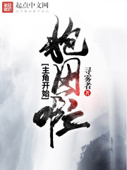 ���ǿ�ʼ������