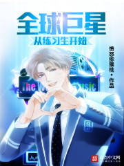 ȫ����Ǵ���ϰ����ʼ