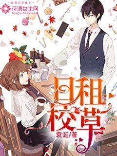 ����У��