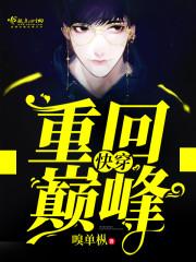 �촩���ػ��۷�