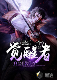 ���һ��������