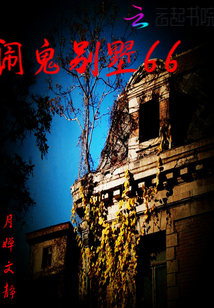 �ֹ�����66