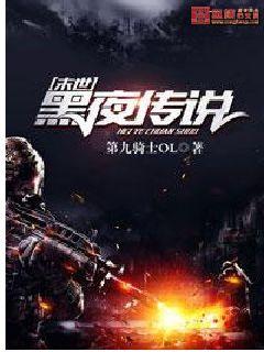 ĩ����ҹ��˵