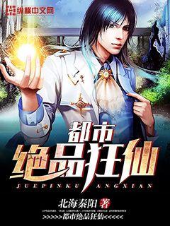 ���о�Ʒ����