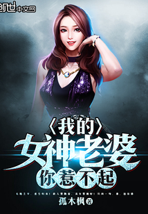 �ҵ�Ů���������ǲ���