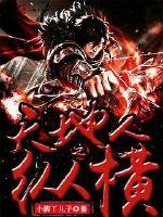 �����֮�ݺ�