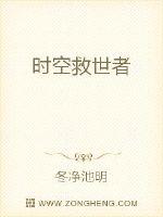 ʱ�վ�����