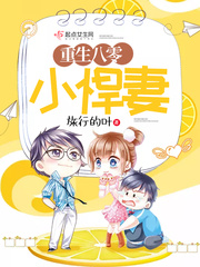 ��������С����