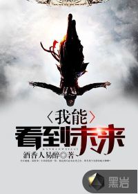 ���ܿ���δ��