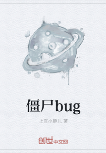 ʬbug