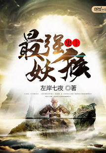 ʷ����ǿ����