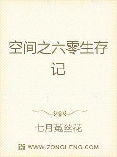 �ռ�֮���������