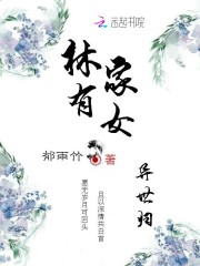 �ּ���Ů������